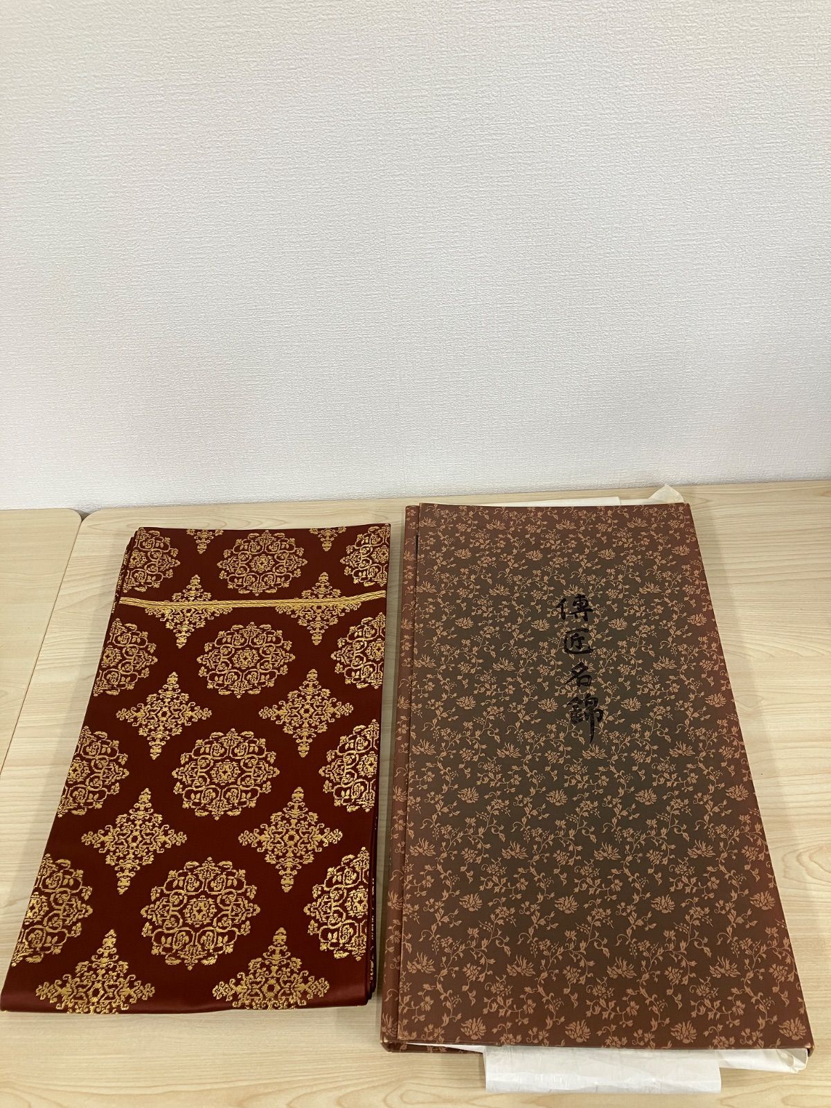 P/龍村晋謹製　高級帯　博匠名錦