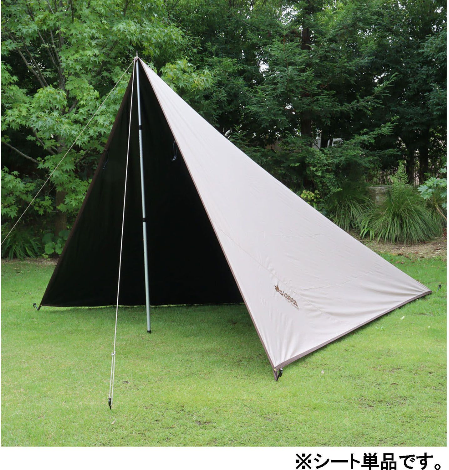 希少廃盤】ロゴス ツールームテントROSY ドゥーブルXL 4〜5人 キャンプ