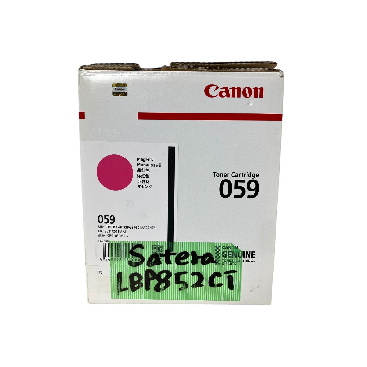 Canon Toner