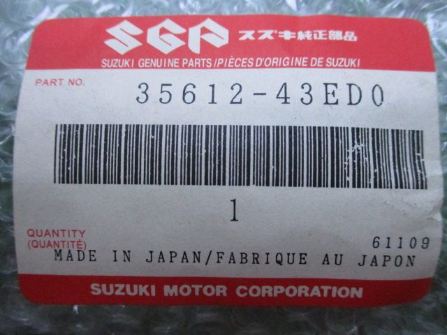 レッツII ウインカーレンズ 右 在庫有 即納 スズキ 純正 新品 バイク