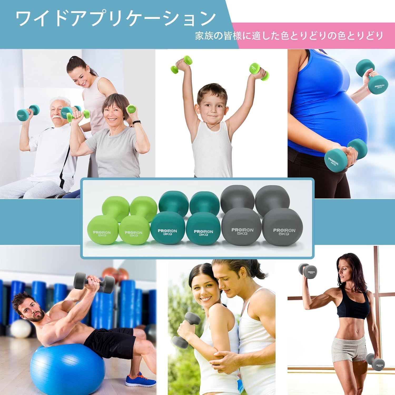 ヘックスダンベルセット20kg 25kg30kgダンベル。引き取り限定