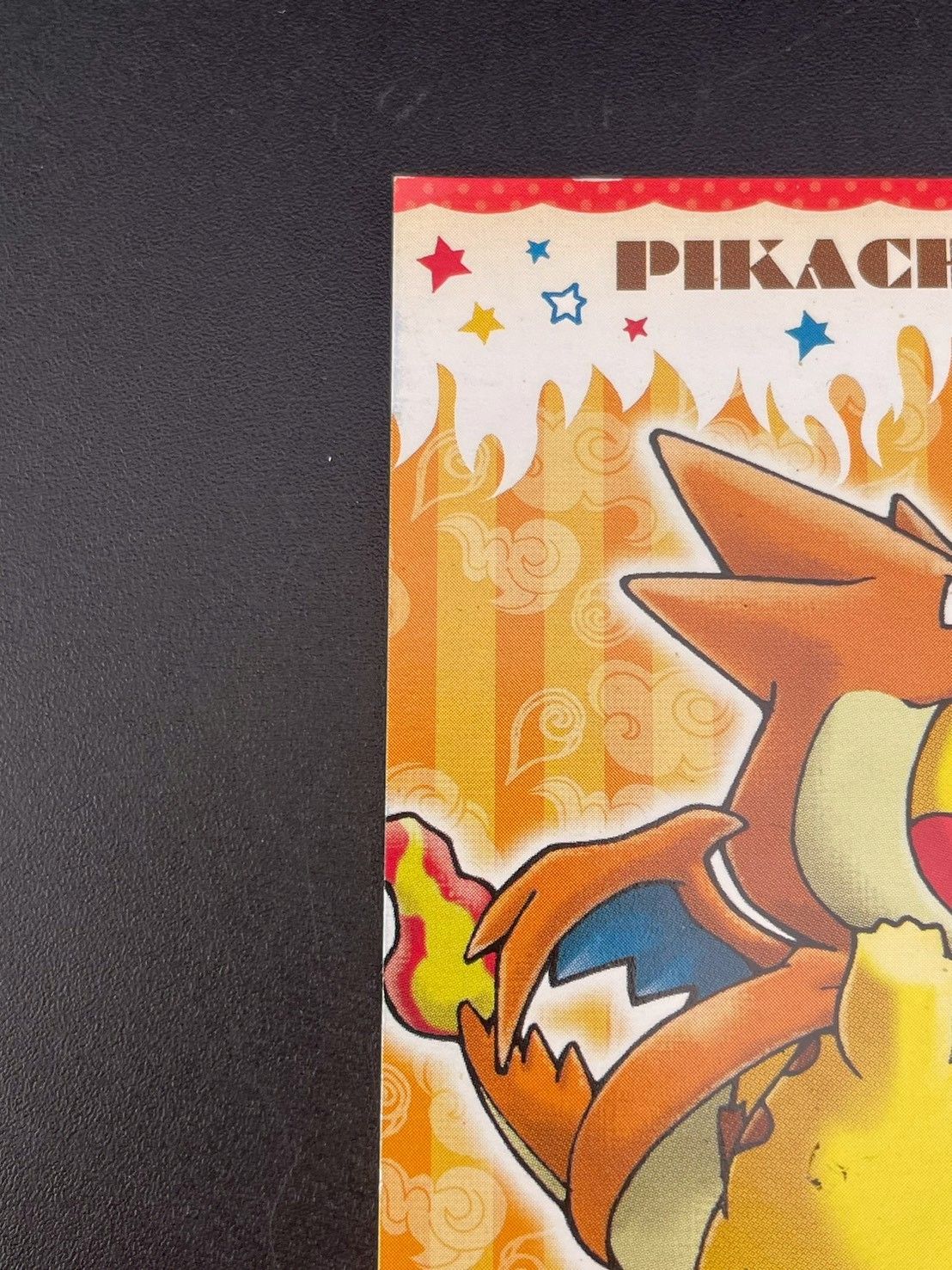 品ポンチョを着たピカチュウ メガリザードン 名刺カード ポケモン