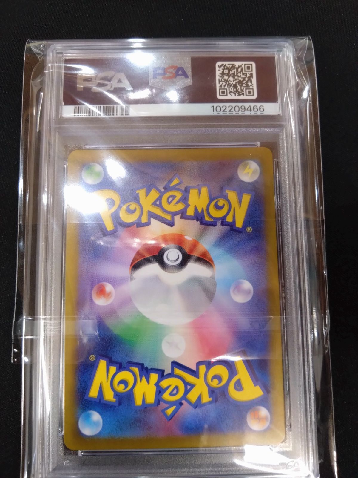 【開封品】 P.O.P ワンピース　MAXIMUM \"海賊女帝\"ボア・ハンコック ボア・ハンコック（SP/SR）スペシャルカード】の封入率やや買取