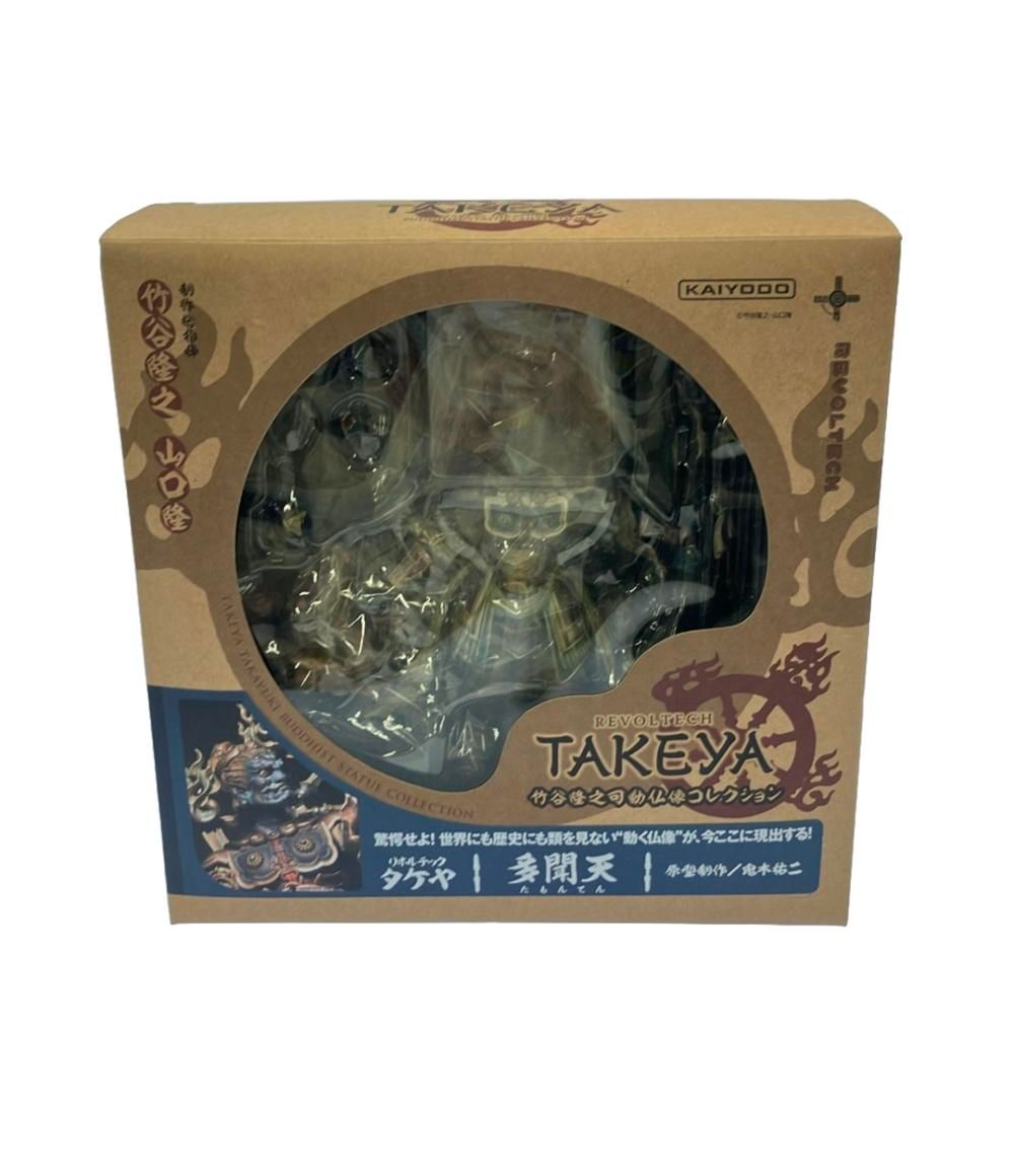 美品 リボルテック フィギュア 多聞天 海洋堂