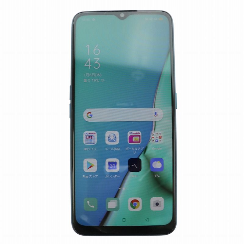 OPPO A5 2020 64GB スマートフォン スマホ 携帯電話 6.5インチ