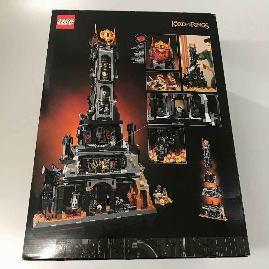 正規品 新品未開封 LEGO レゴ ICONS アイコン 10333 ロード・オブ・ザ 