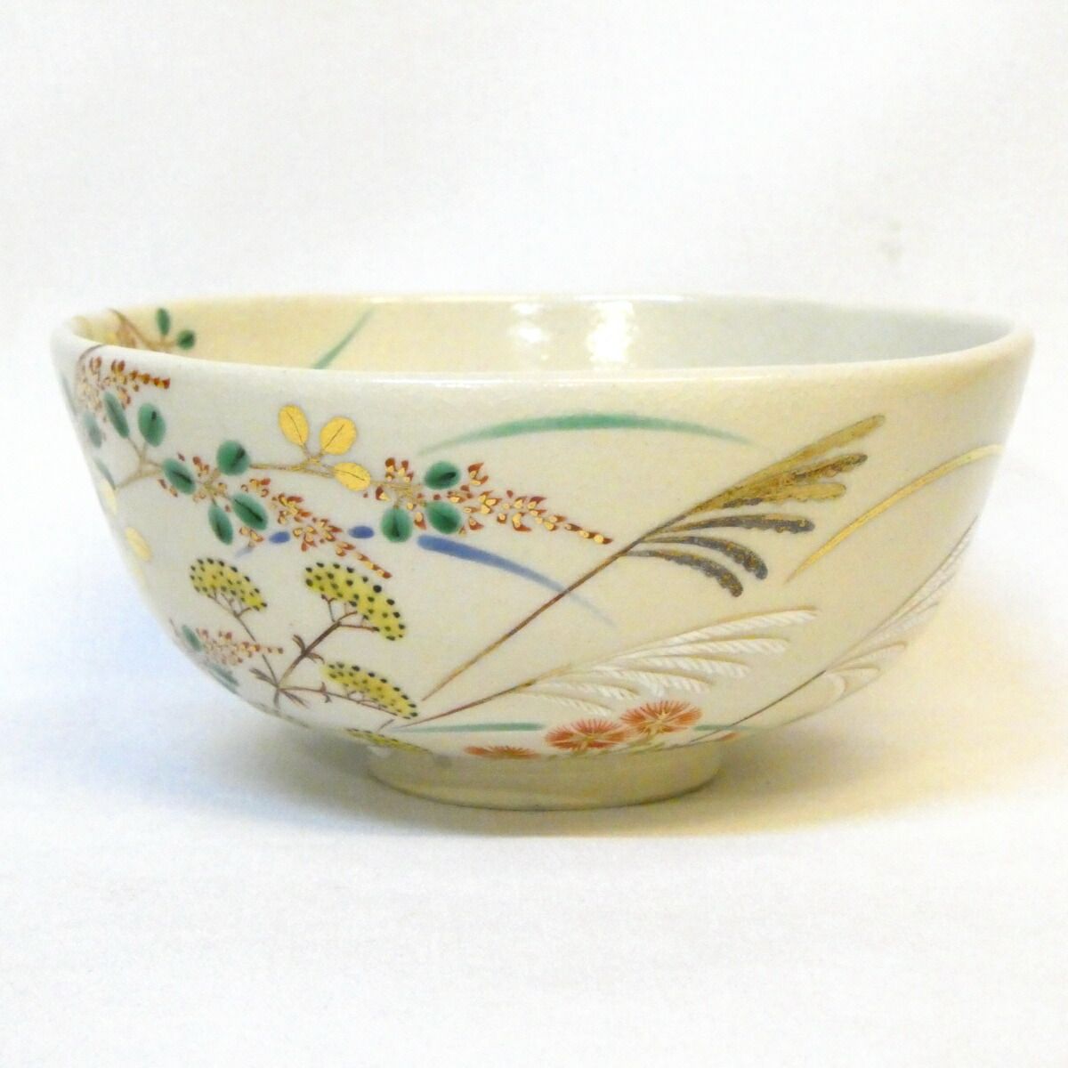 千家十職 平安 十六代 永楽善五郎 即全 作 仁清写 秋草絵 合茶碗 茶道具 USTAUSTRALIA_COM_AU