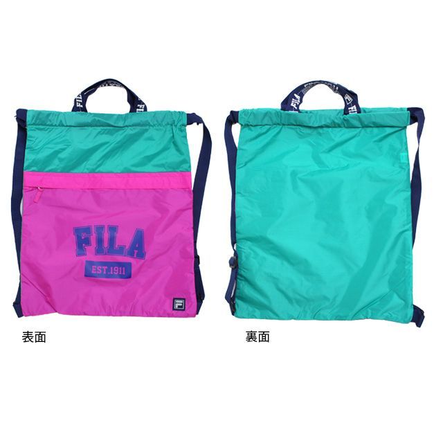 【新品】 FILA プールバッグ ナップサック キッズ 男の子 女の子 子供 フィラ ファスナーポケット付き 林間学校 着替え バッグ  スイミングバッグ 3色 124524