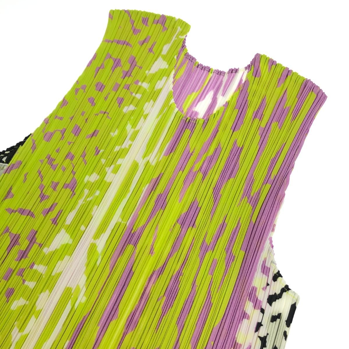 PLEATS