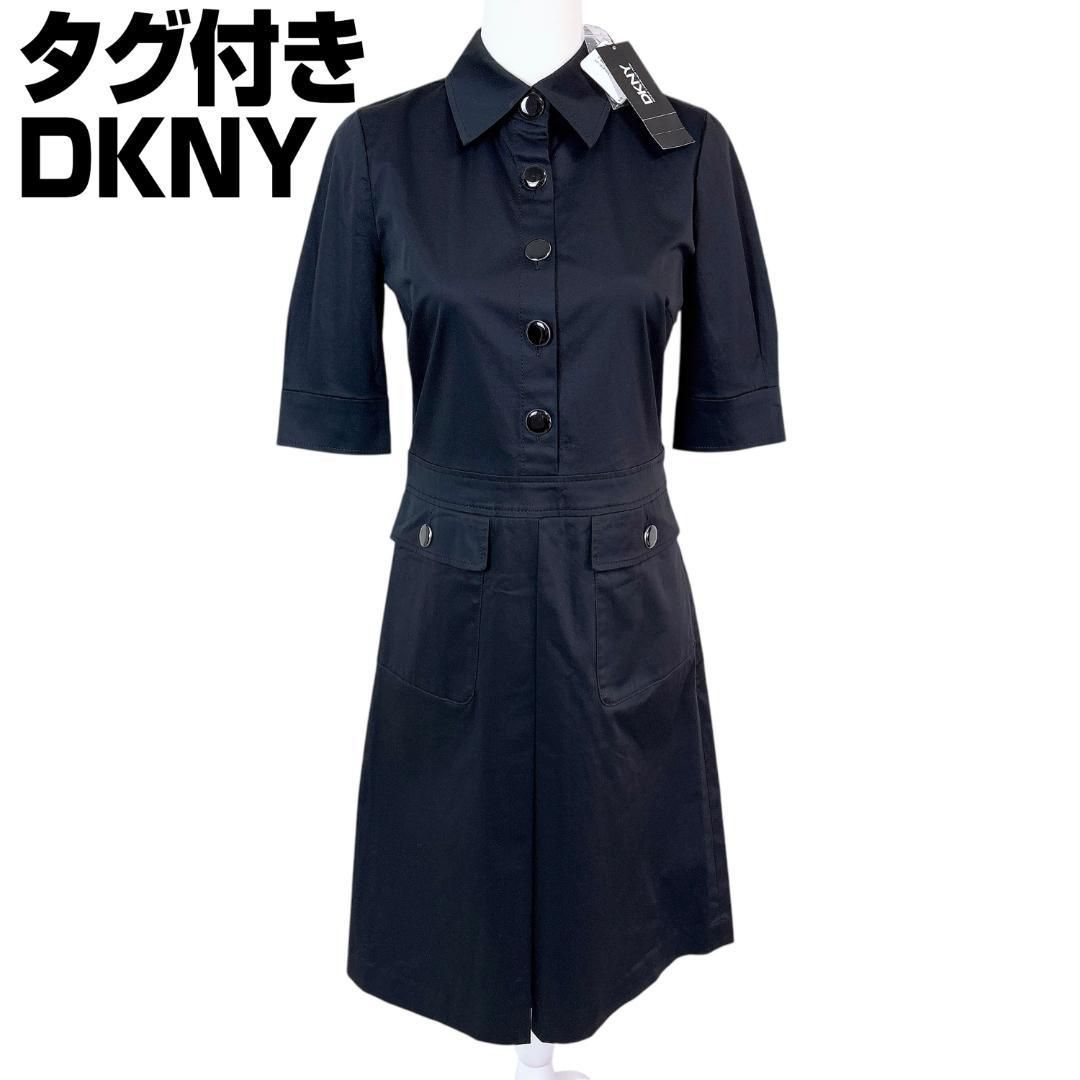 タグ付き♥ ダナキャラン ニューヨーク 五分袖ワンピース 4 ブラック