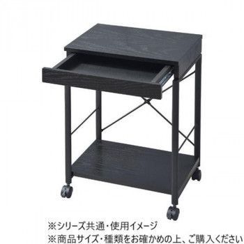 東谷