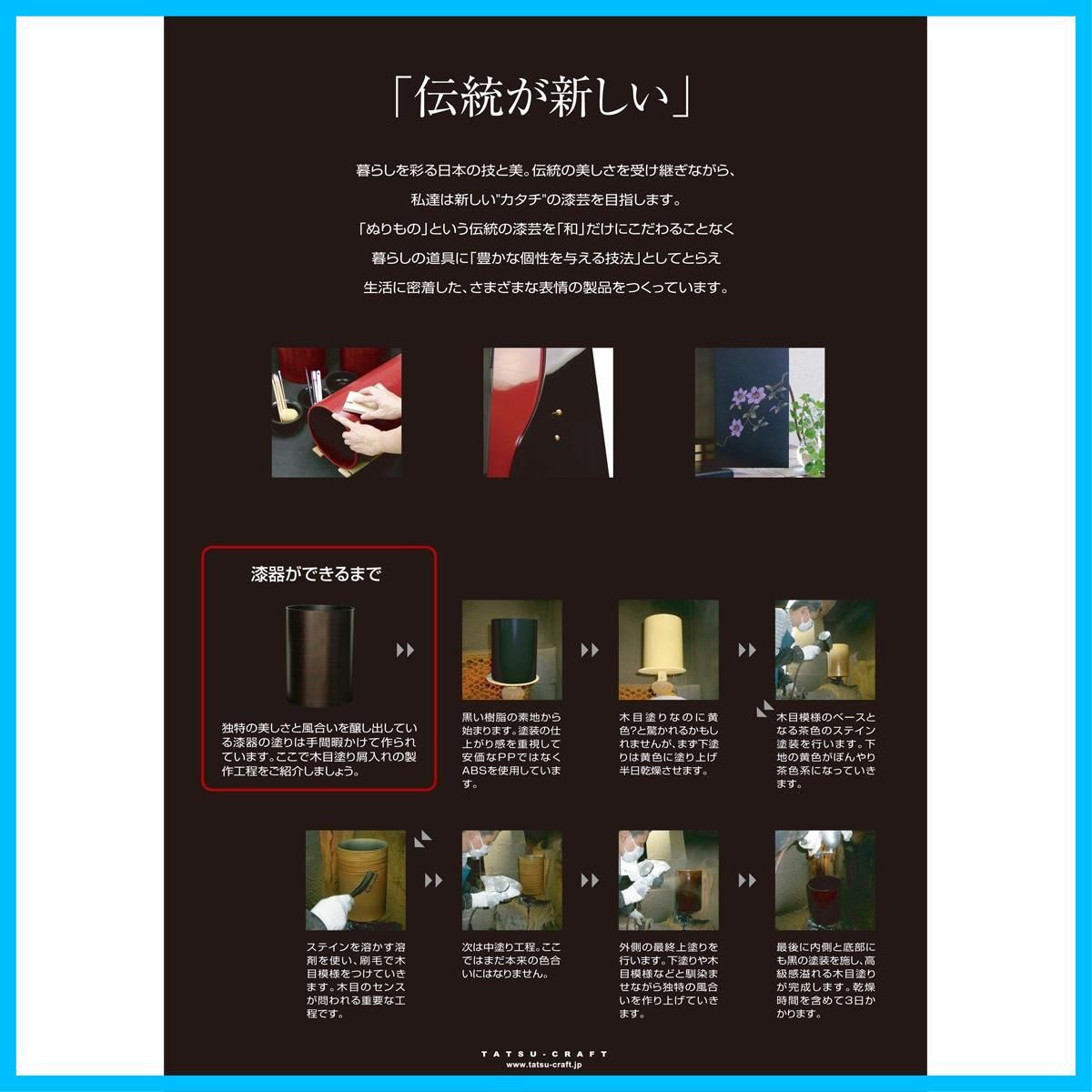 スリム くず入れ