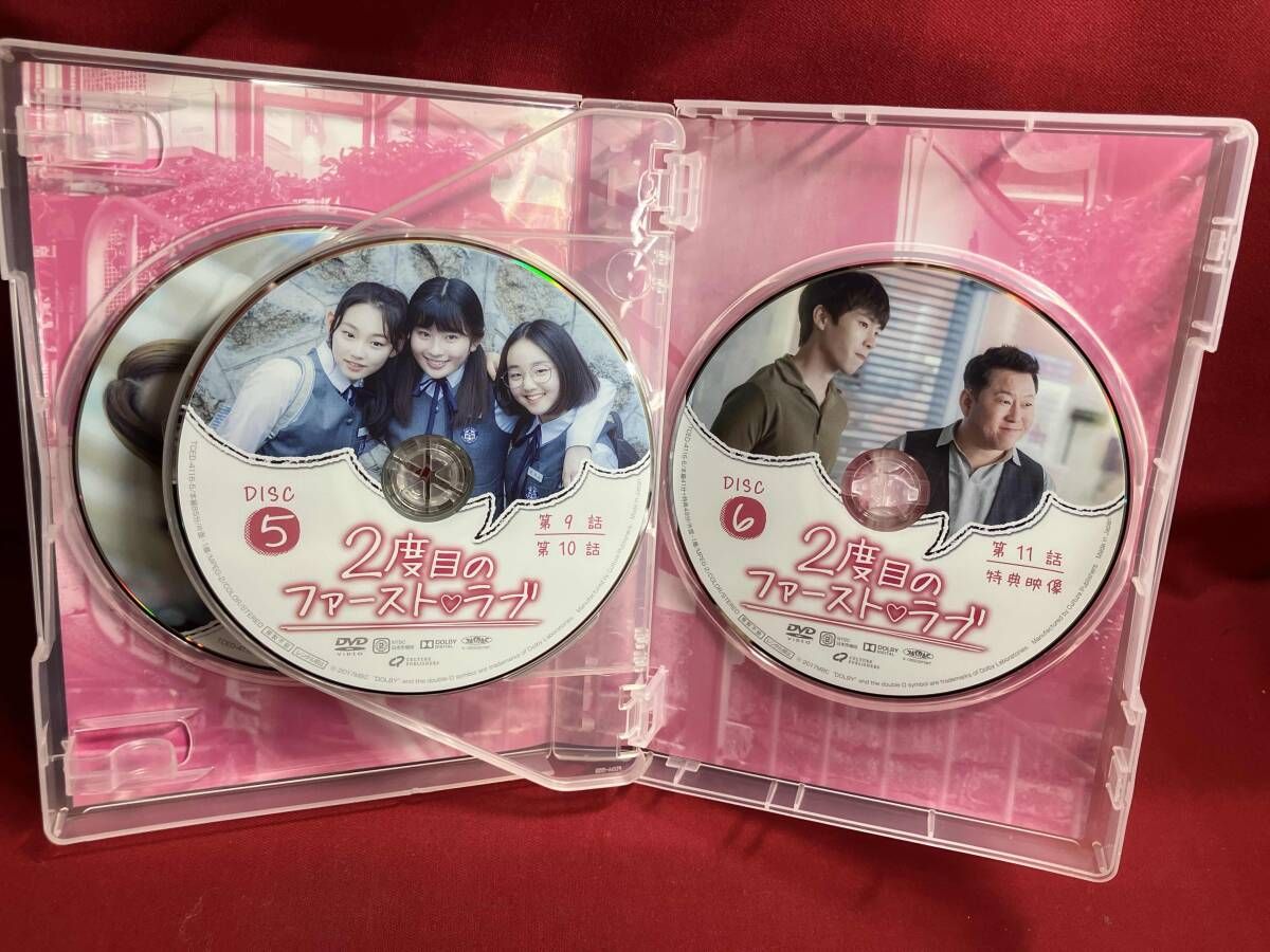 DVD 2度目のファｰスト ラブ DVD-BOX1 - メルカリ