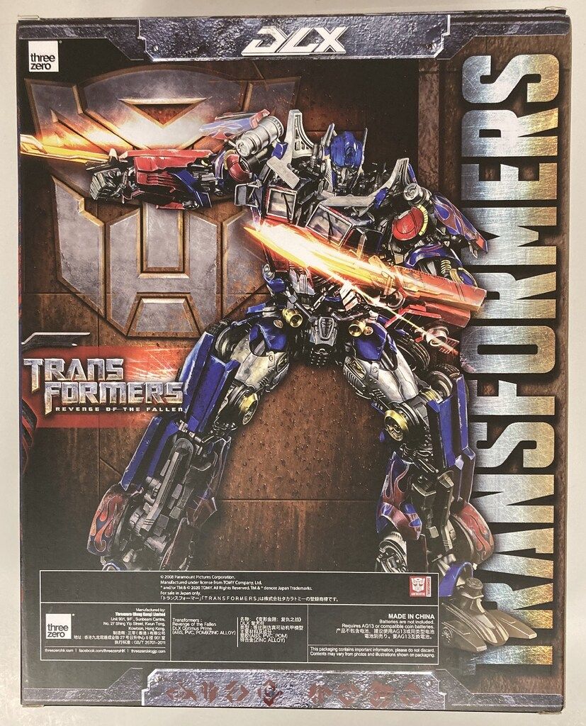 threezero DLX Optimus Prime