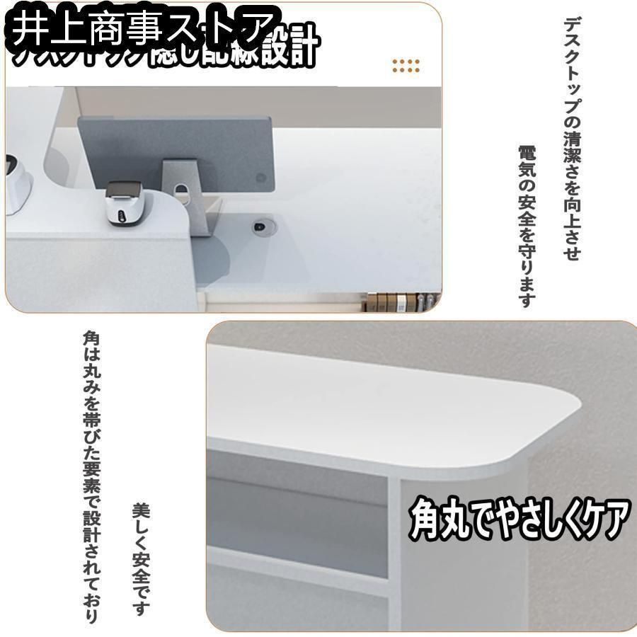 受付カウンター レジ係カウンターレジカウンター
