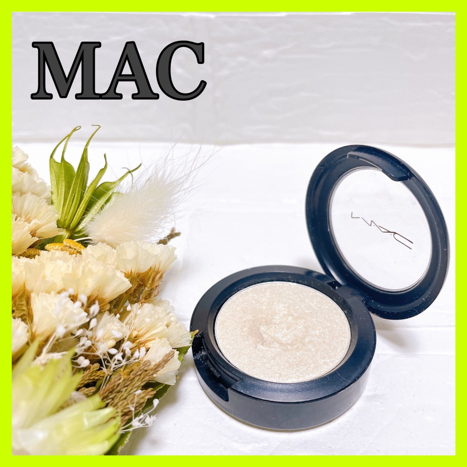 MAC アイシャドウ プレストピグメント - アイシャドウ