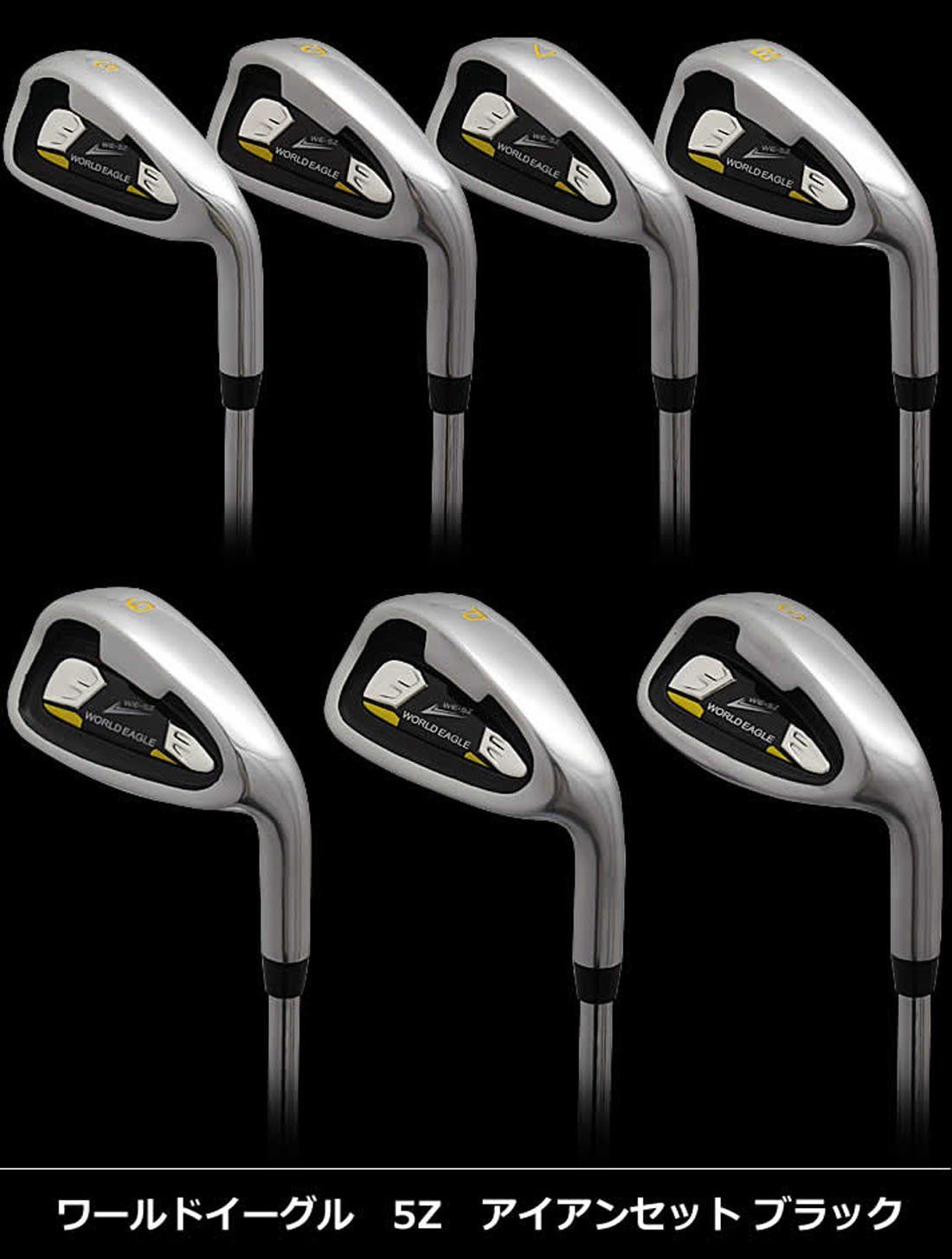 WORLD EAGLE   WE-5Z アイアンセット ワールドイーグル WE-5Z ブラック メンズ 13点（11本）クラブ