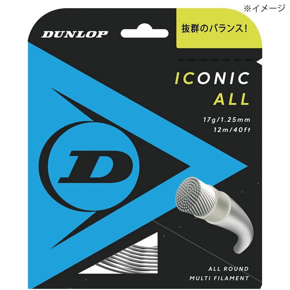 【新品・5営業日で発送】DUNLOP ダンロップ ICALL_ST_DST31001 (DST31001) 色 : NA サイズ : 130 