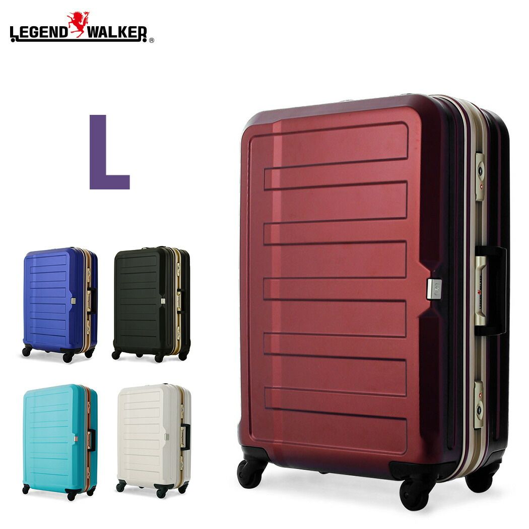 50％OFF 5088-68 Lサイズ レジェンドウォーカー LEGEND WALKER ハードケース