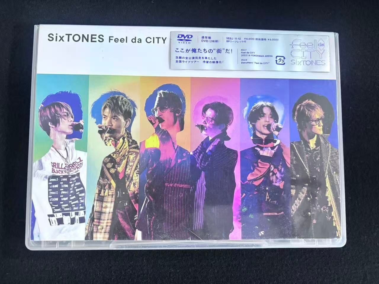 ミュージック SixTONES  Feel da CITY DVD Amazon.co.jp: Feel da CITY (通常盤) (DVD) : SixTONES: DVD