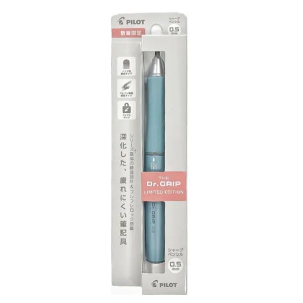 限定】PILOT シャープペンシル THE Dr.GRIP ザ・ドクター