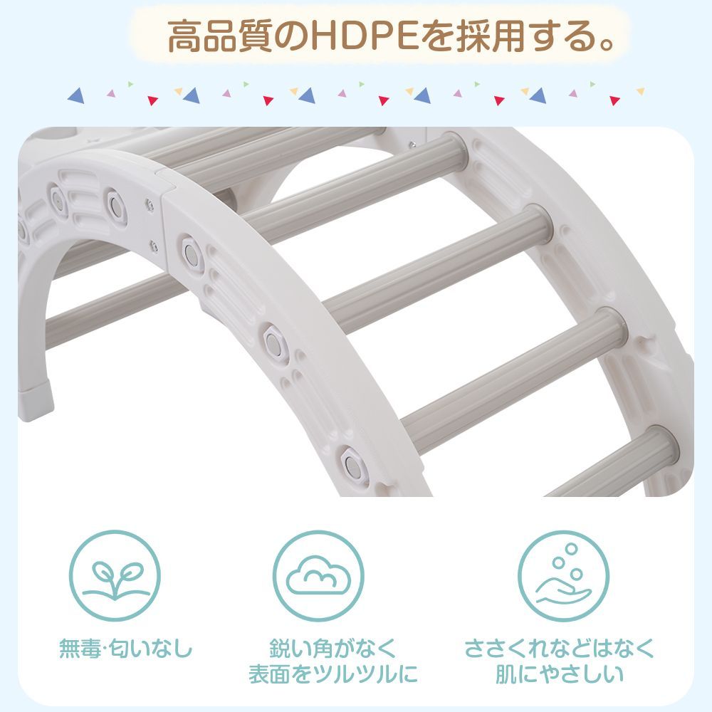 室内用｜大型遊具｜キッズ向け｜子供用｜誕生日プレゼントに最適｜おもちゃ｜N509P195533A
