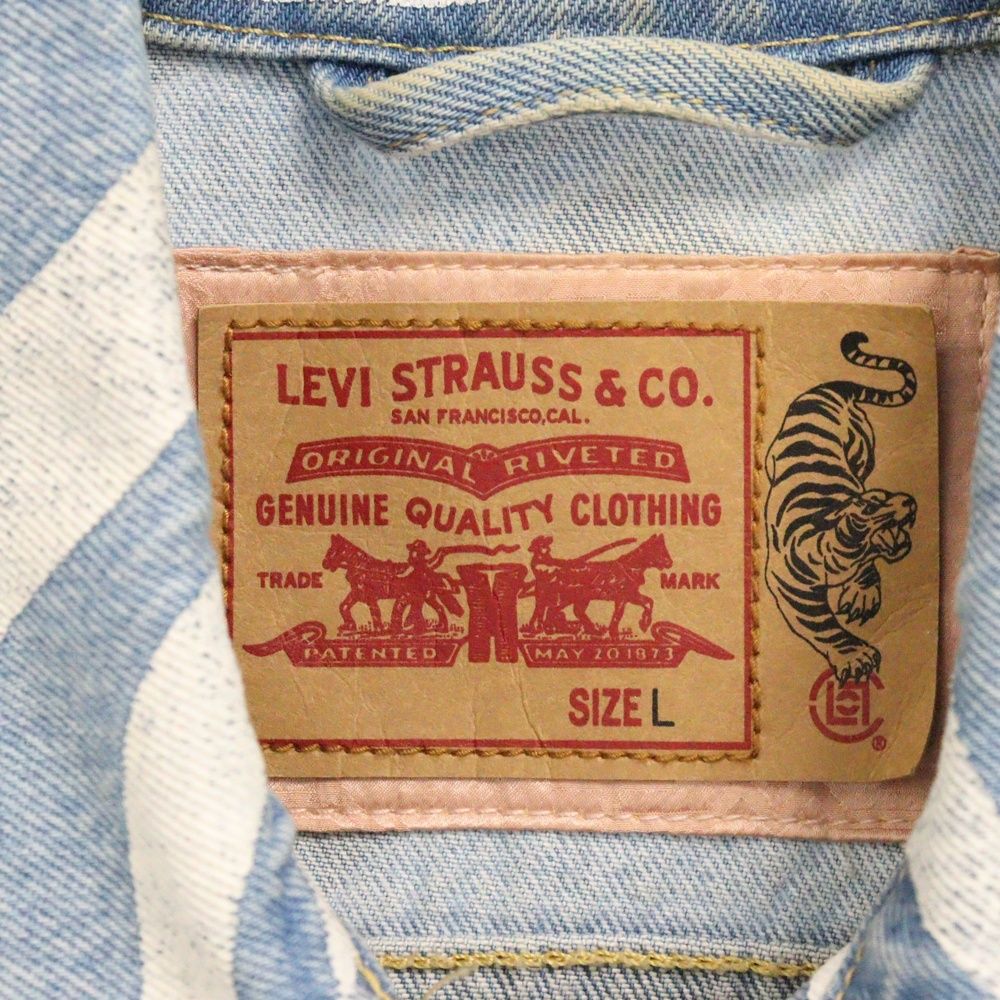 Levi's (リーバイス) CLOT X LEVIS COLLECTION TYPE II トラッカー