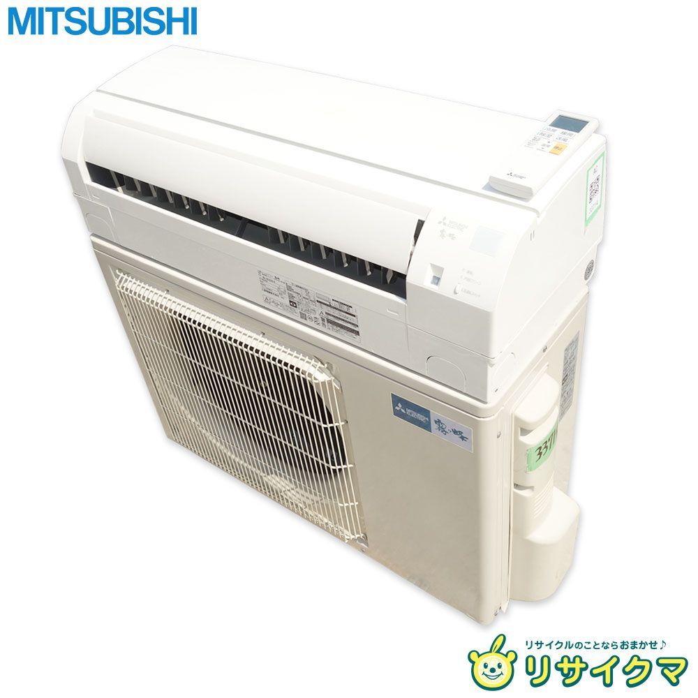 HITACHI 日立 エアコン AC ルームエアコン 家庭用 10畳用 夏 冷房 畳数