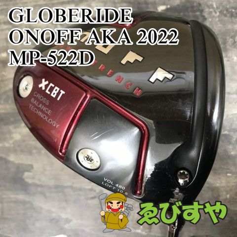 狭山 ドライバー グローブライド ダイワ ONOFF AKA 2025 MP-522D SR 10.5 7315