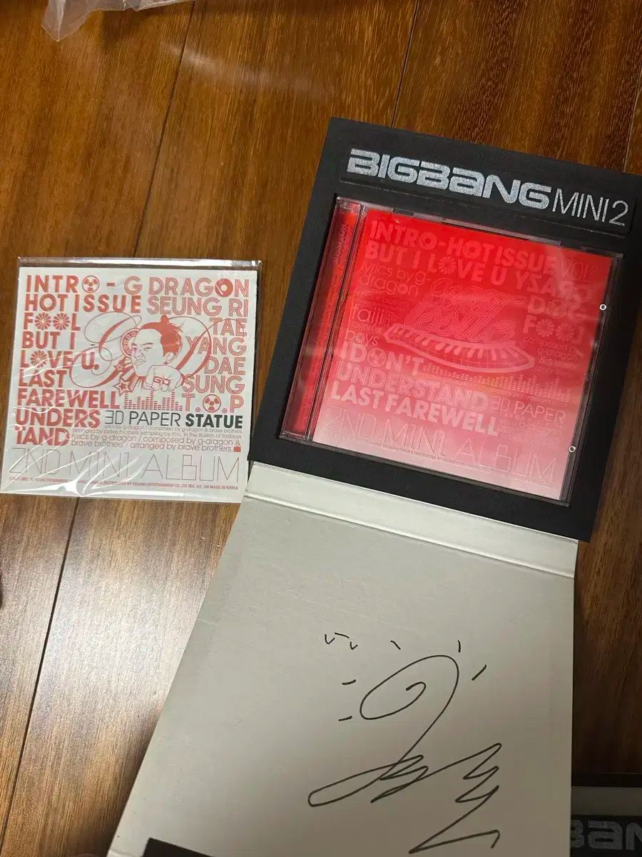 工場 BIGBANG(ビッグバン) ミニ 2 家 ホット・イシュー サンサイン