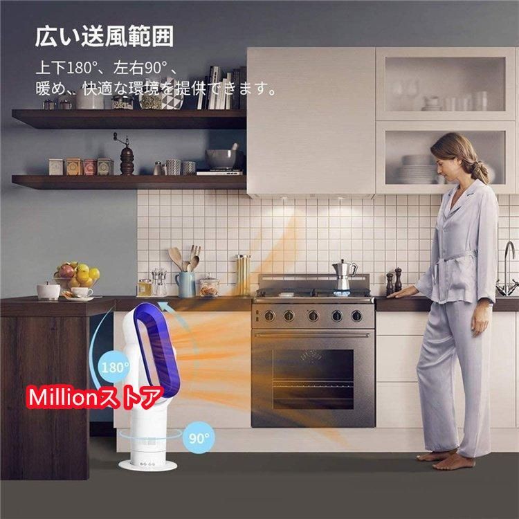 電気 電気ヒーター
