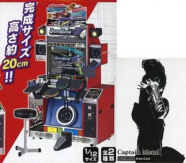 中古】フィギュア DrumMania V7 デスクトップアーケードコレクション