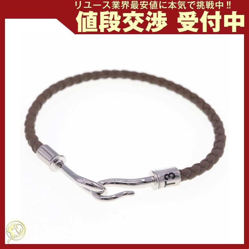 エルメス ブレスレット ジャンボH エタン レザー T3 新品 未使用