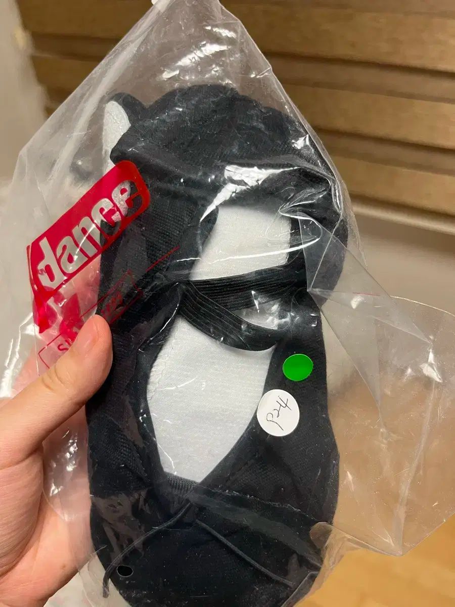 大人用バレエスーツセット