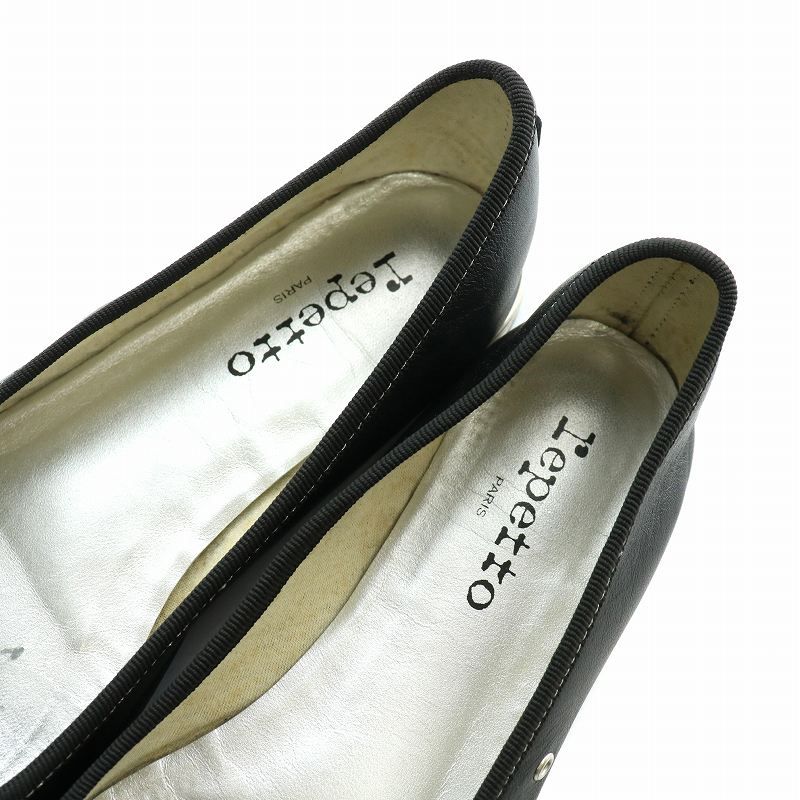 レペット Repetto サンドリオン Cendrillon バレエシューズ フラット