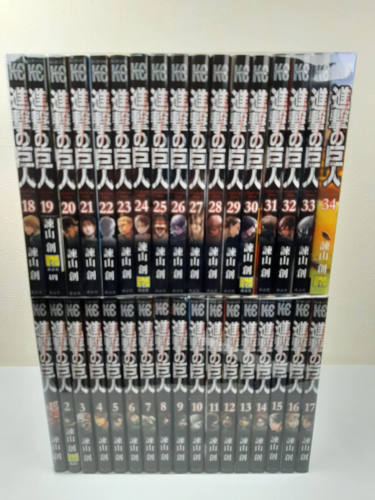 進撃の巨人 コミック 1-34巻セット
