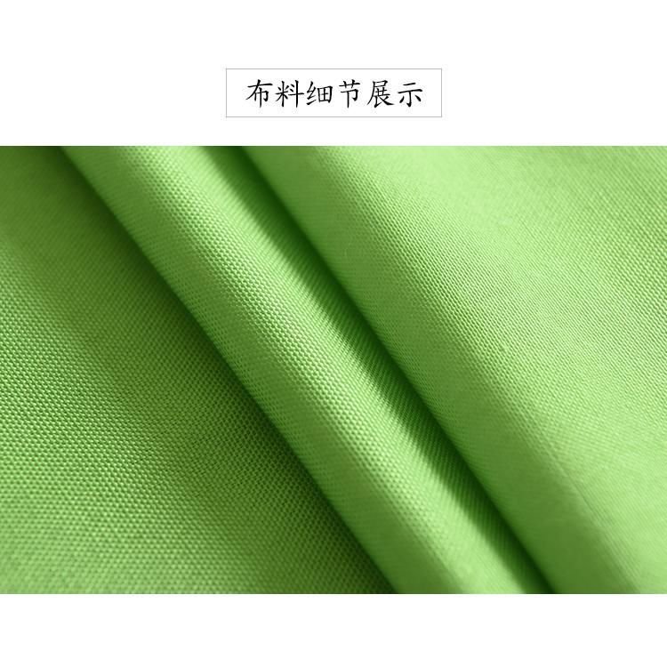 オーダー モダン