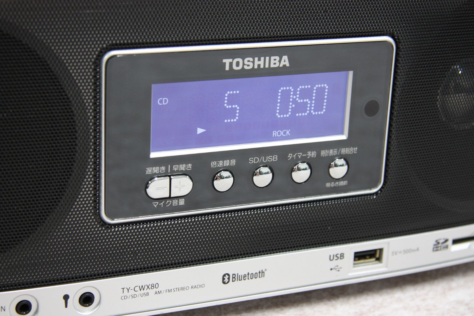 東芝TY-CR100(K） [SD/USB/CDラジオ Bluetooth対応] 楽天市場】東芝