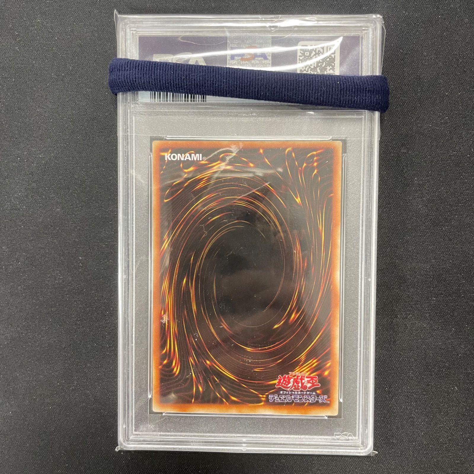 No.833 遊戯王 美品 イグザリオンユニバース ウルトラレア G6-03 No.833 遊戯王 美品 イグザリオンユニバース ウルトラレア G6-03