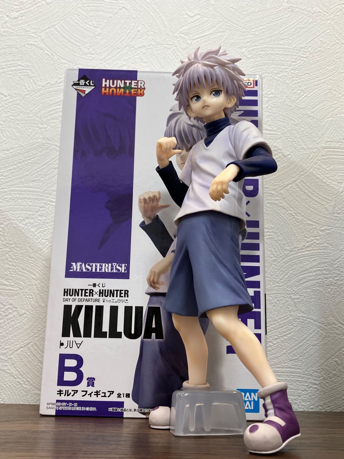 HUNTER×HUNTER 一番くじB賞 キルア フィギュア - メルカリ