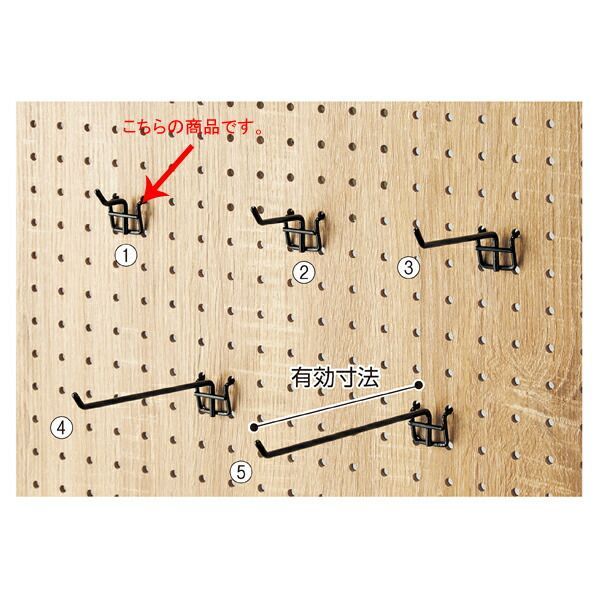 未使用】JOTO 城東テクノ ゆかづか YS-1827B(30入1ケース) ④【野田 