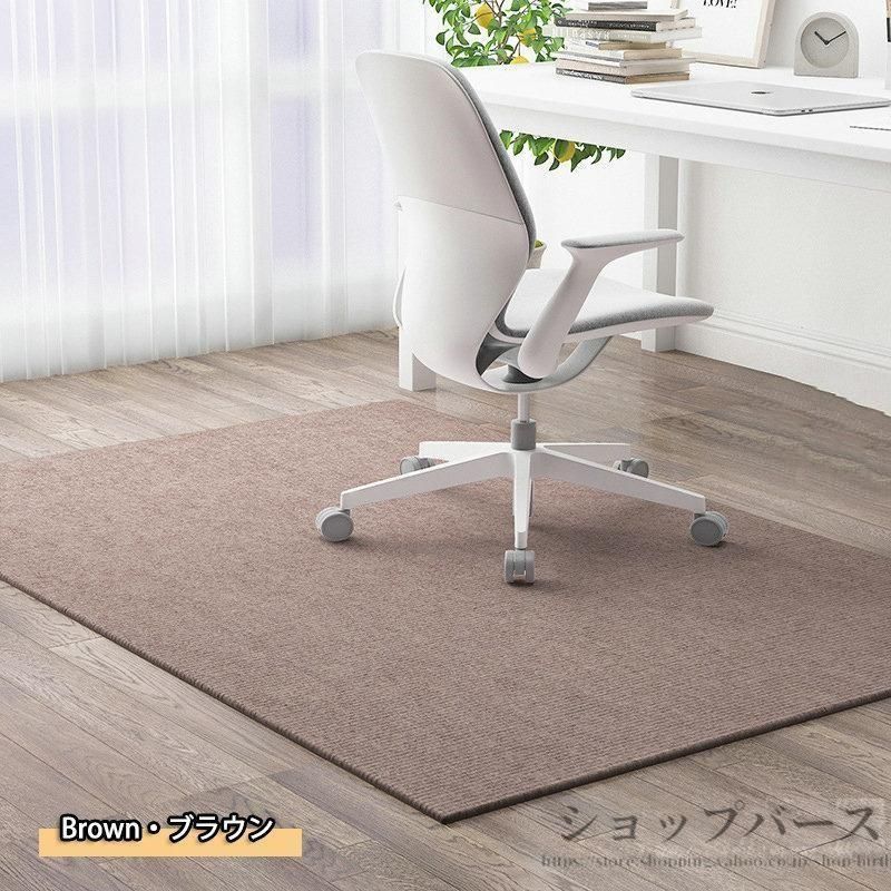 防音 吸着ラグマット