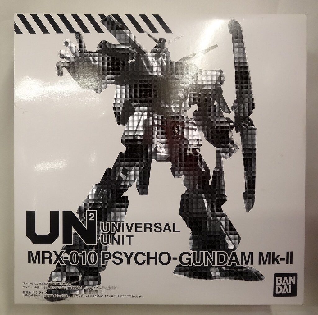 バンダイ ユニバーサルユニット 機動戦士Zガンダム サイコ ガンダムMk-II