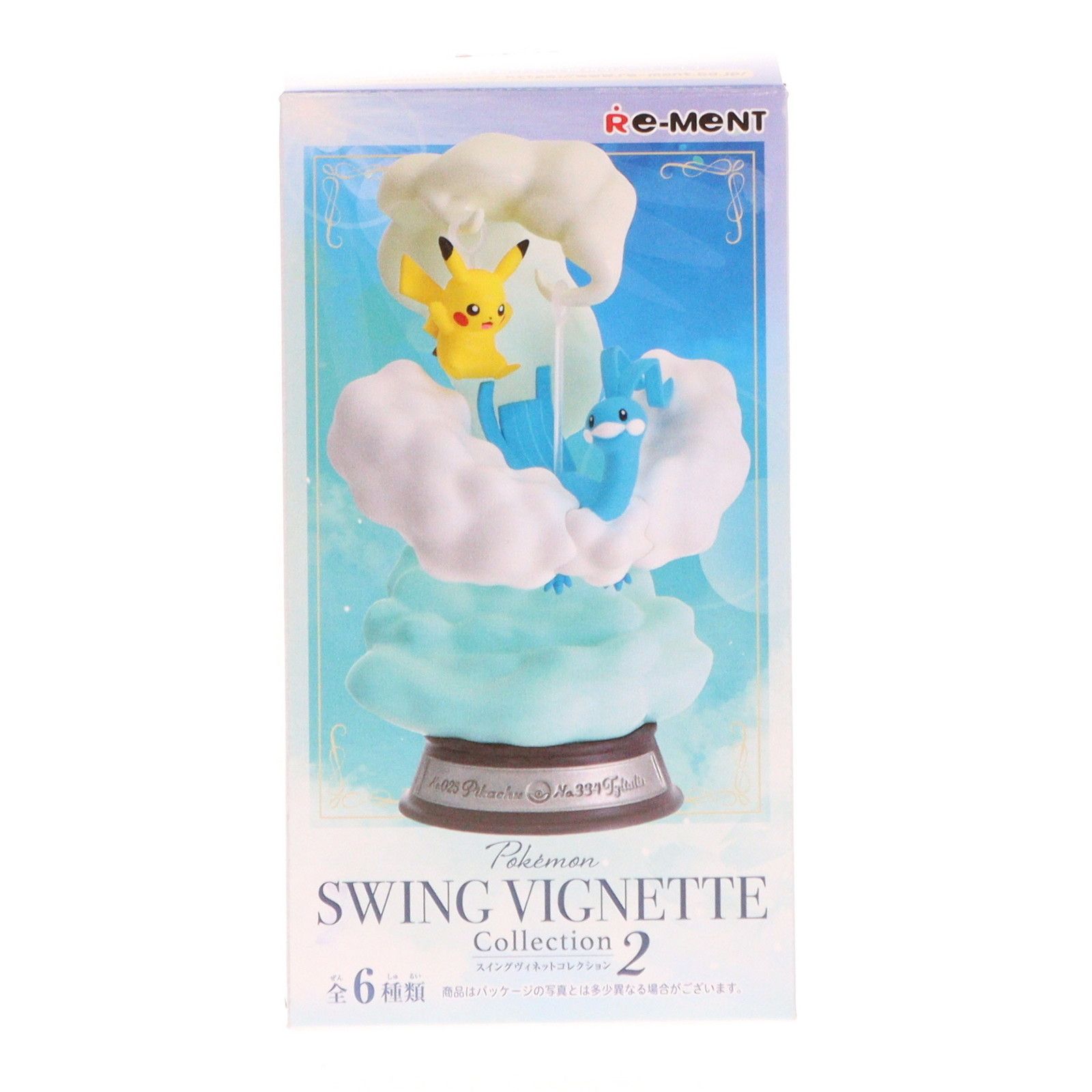 単品)ポケットモンスター SWING VIGNETTE Collection2 ポッチャマ&ミジュマル フィギュア リーメント - メルカリ