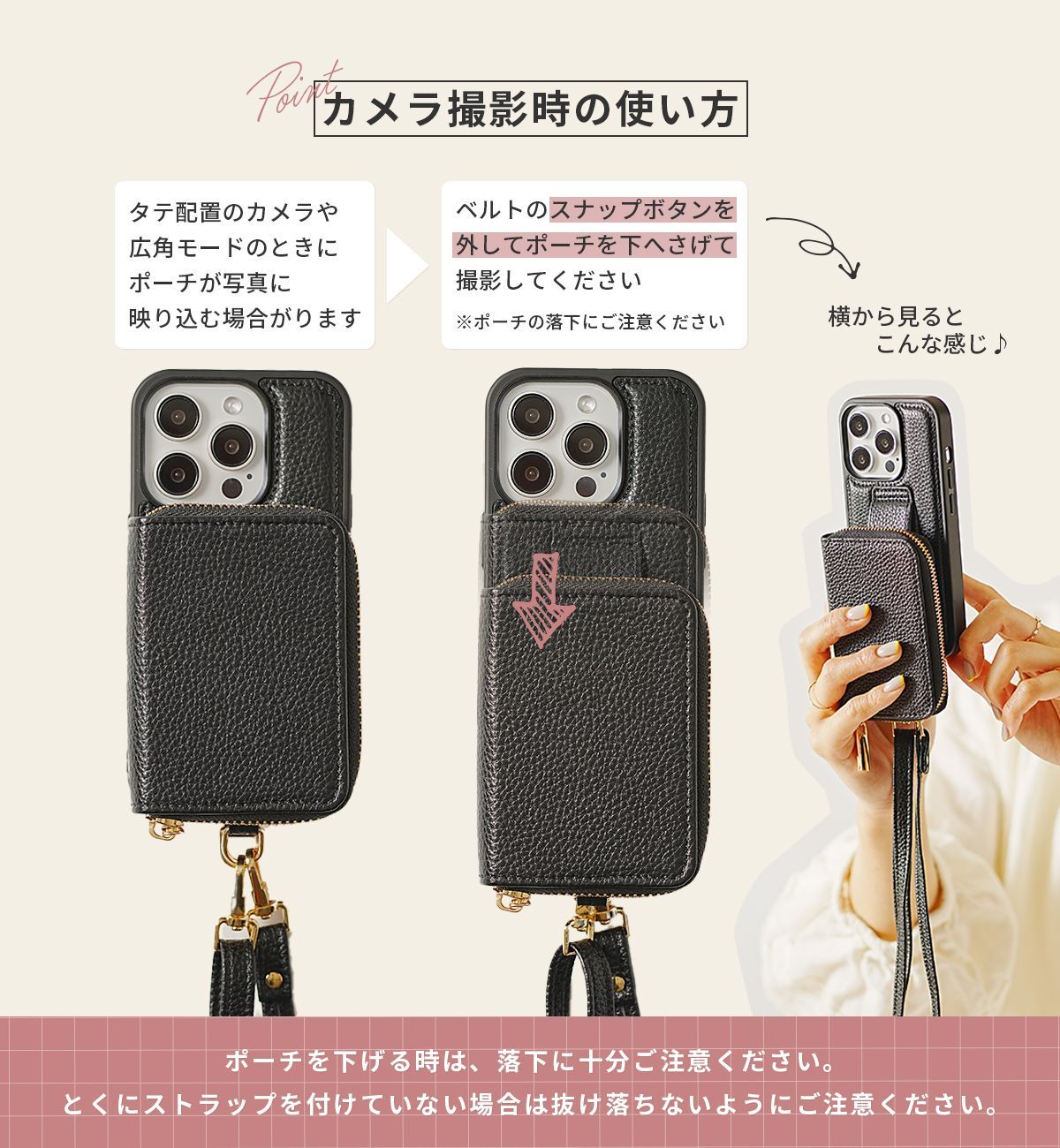 のサムネイル