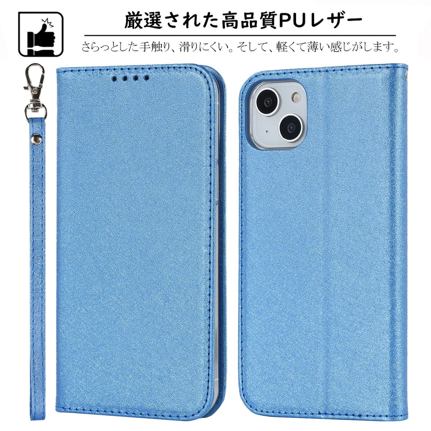 Elick iPhone 14 ケース 手帳型 薄型 高級PUレザー アイフォン Elick iPhone 14 ケース 手帳型 薄型 高級PUレザー アイフォン
