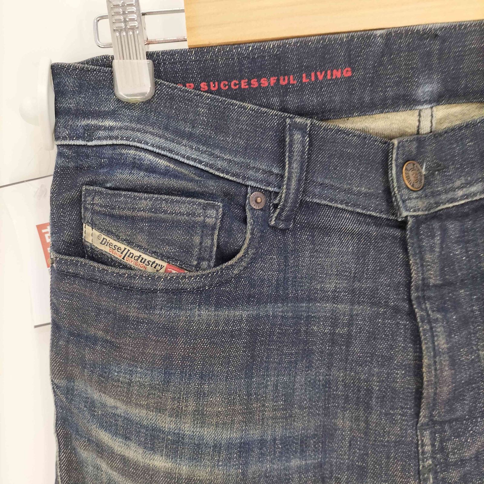 dieselデニム Amazon | [Diesel] [ディーゼル] メンズ デニム ルーズ