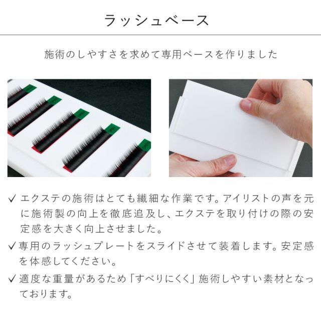 メール便不可