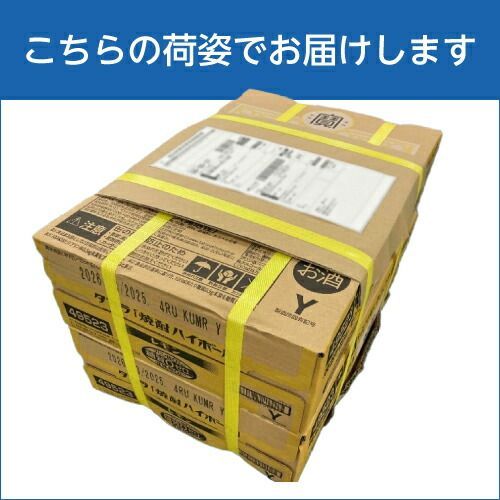 酒 エビスビール 350ml 24本入り 2箱合計48本