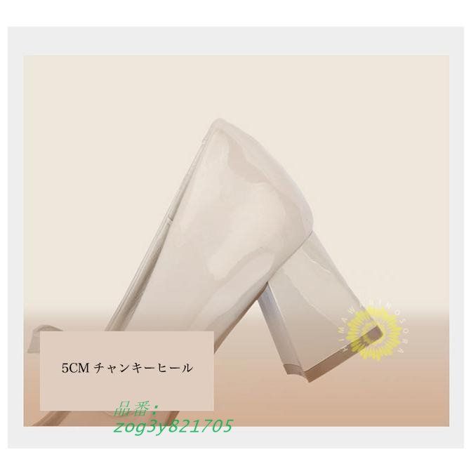痛くない スクエアトゥ